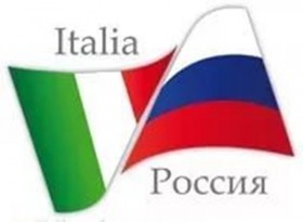 Российско-Итальянский агропромышленный форум «Развитие через кооперацию»